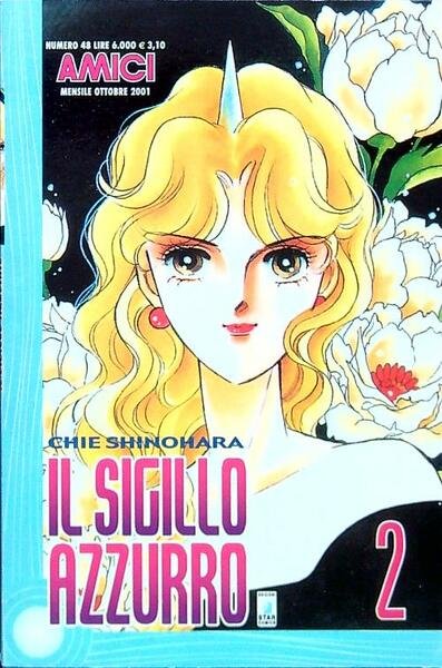 Il sigillo azzurro 2