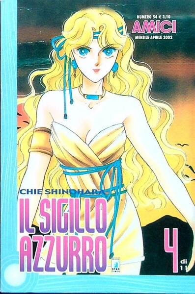 Il sigillo azzurro 4