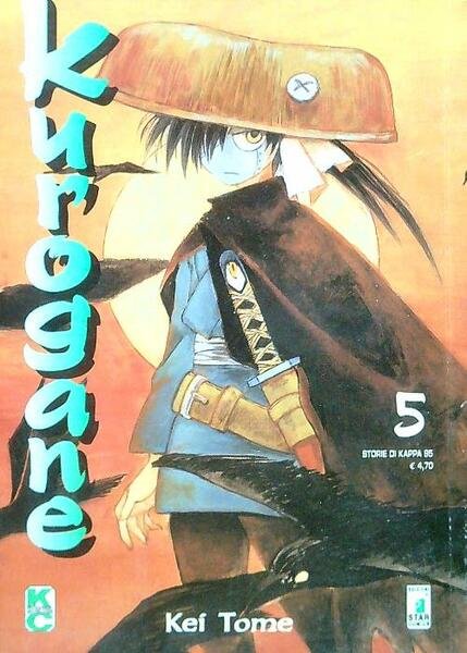 Kurogane 5