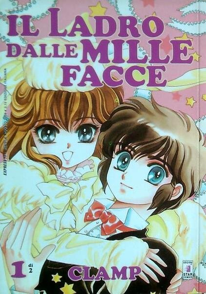 Il ladro dalle mille facce 1