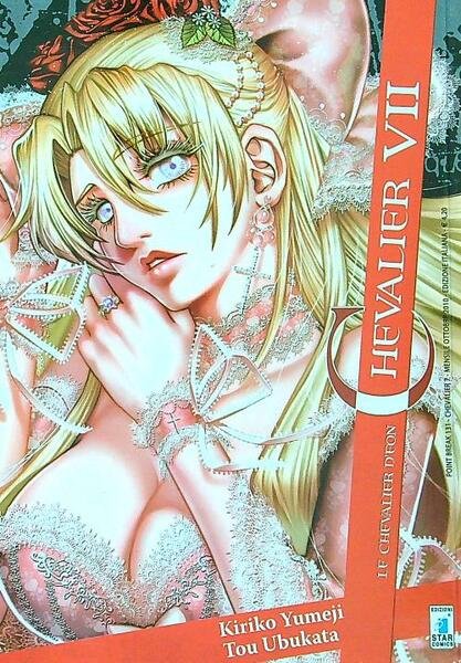 Chevalier VII