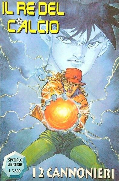 Il re del calcio. I 2 cannonieri
