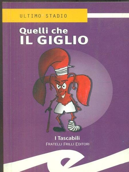 Quelli che il giglio | Immagine principale