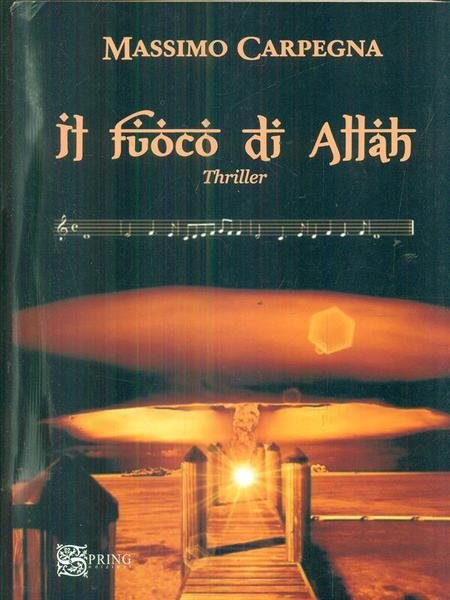 Il fuoco di Allah