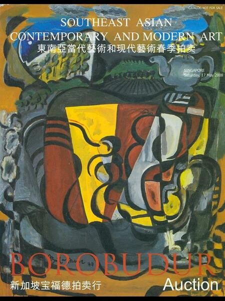 Borobudur | Immagine principale