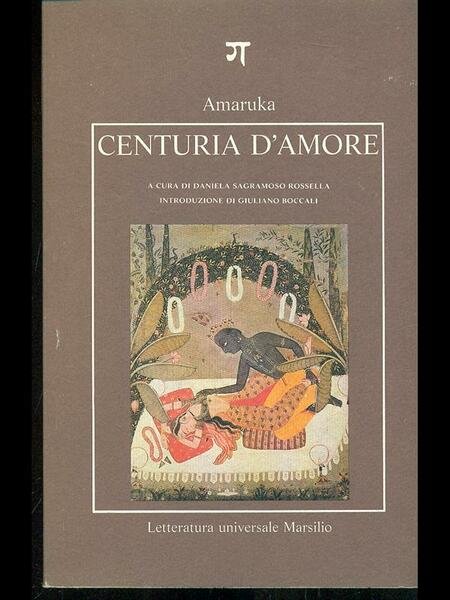 Centuria d'amore