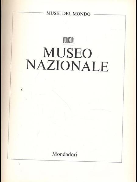 Musei del mondo - Museo Nazionale Tokio