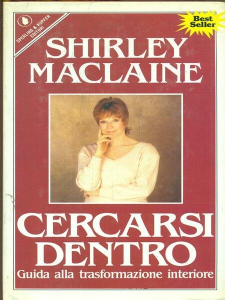 Cercasi dentro