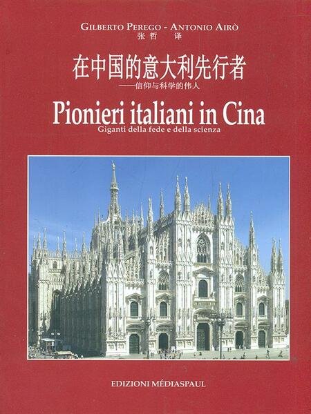 Pionieri italiani in Cina