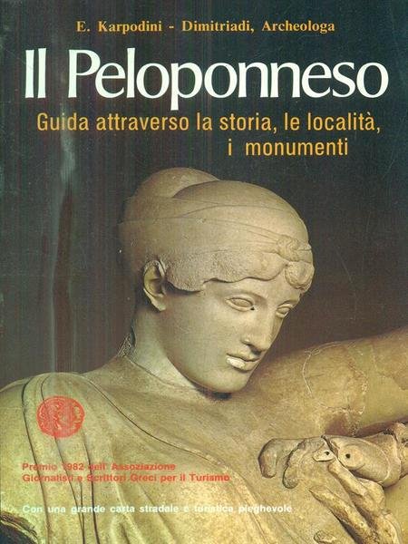 Il Peloponneso