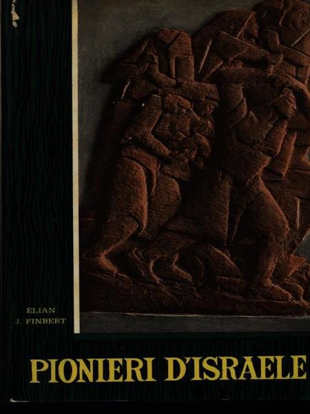Pionieri d'Israele