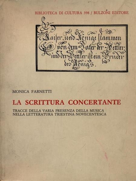 La scrittura concertante