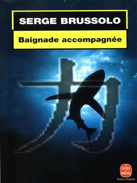 Baignade accompagnee