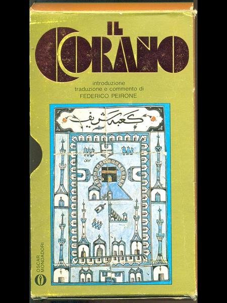 Il Corano