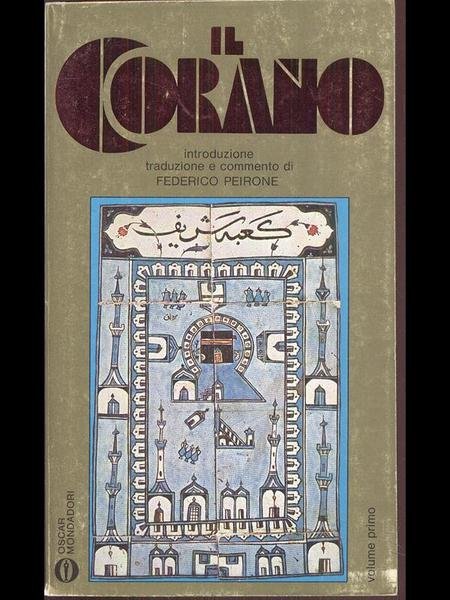 Il Corano