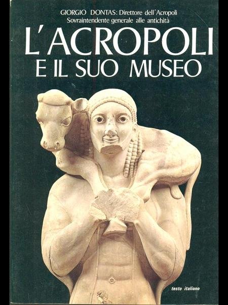 L'Acropoli e il suo museo