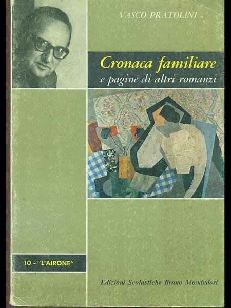 Cronaca familiare e pagine di altri romanzi