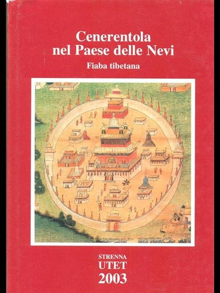 Cenerentola nel Paese delle Nevi