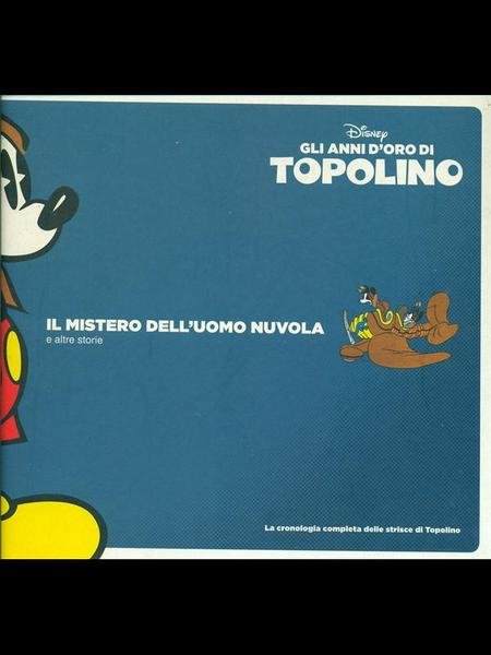 Il mistero dell'uomo nuvola