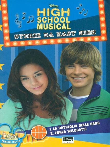 High School Musical. Storie da East High
