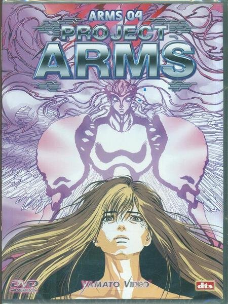 DVD: Project Arms - Arms 04