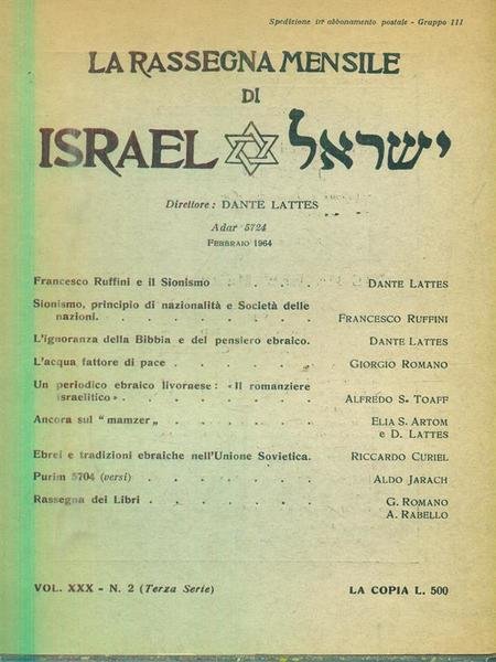 La Rassegna mensile di Israel. Vol XXX. n. 2 | Immagine principale