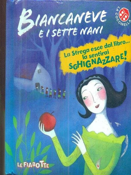 Biancaneve e i sette nani
