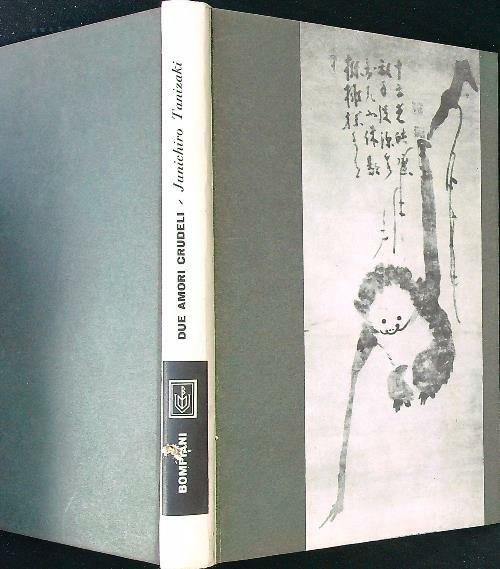 Due amori crudeli | Immagine principale