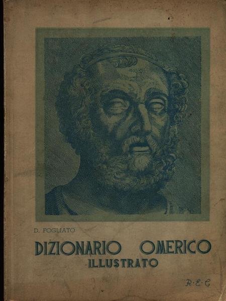 Dizionario omerico illustrato | Immagine principale