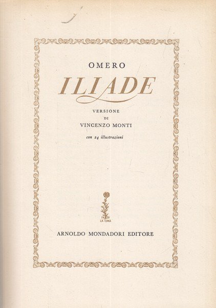 Iliade