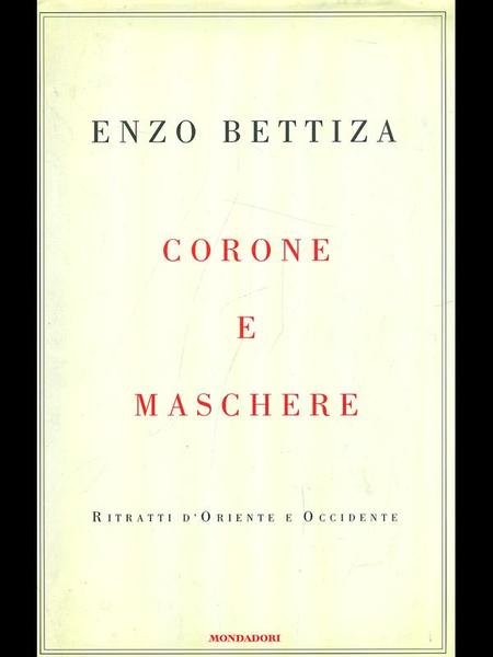 Corone e maschere. Ritratti d'Oriente e Occidente | Immagine Gallery 1