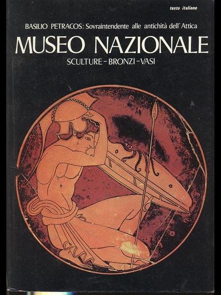 Museo Nazionale