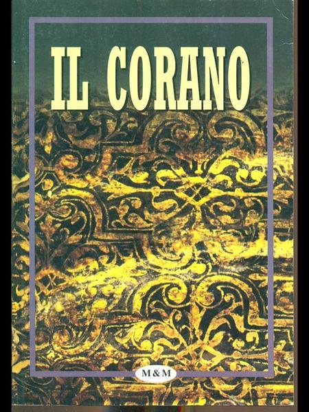 Il Corano