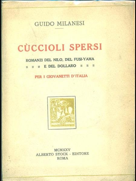 Cuccioli spersi | Immagine principale