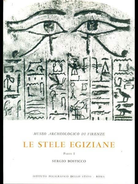 Le stelle egiziane parte I