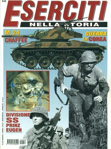 Eserciti nella storia n.58/2010 | Immagine principale