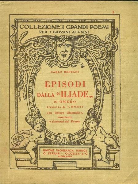 Episodi dalla Iliade di Omero