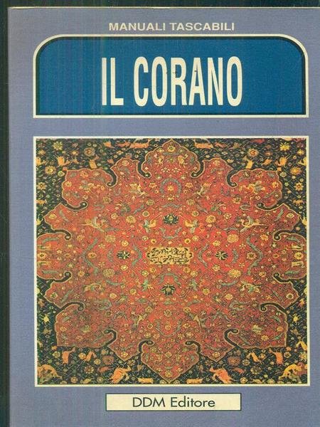 Il Corano