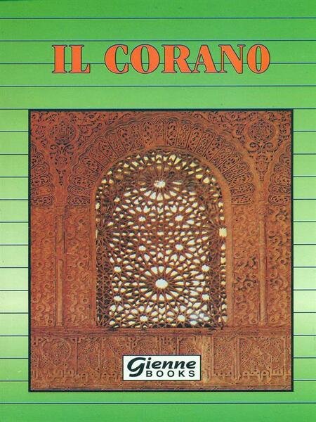 Il Corano