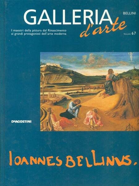 Galleria d'arte 67 - Bellini | Immagine principale