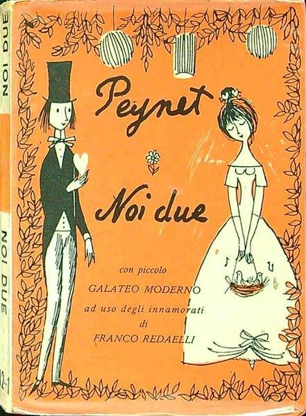 Noi due