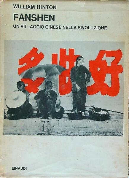 Fanshen. Un villaggio cinese nella rivoluzione | Immagine principale