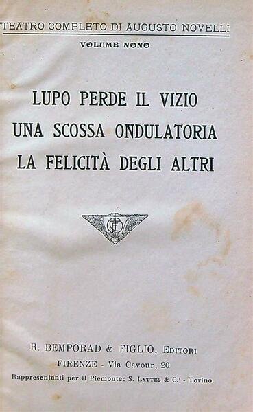 Lupo perde il vizio - Una scossa ondulatoria - La …