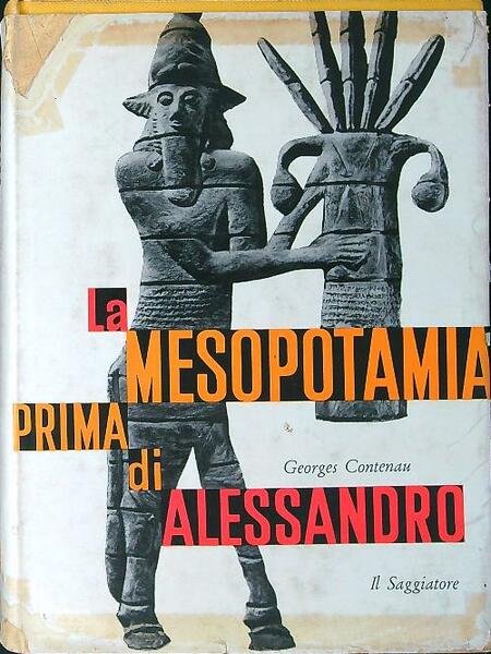 La Mesopotamia prima di Alessandro