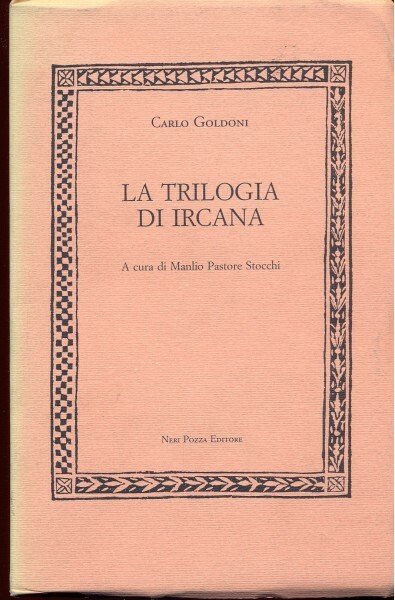 La trilogia di Ircana