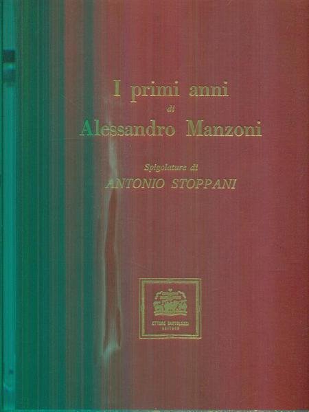 I primi anni di Alessandro Manzoni
