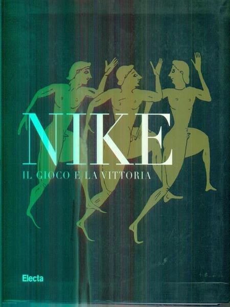 Nike il gioco e la vittoria
