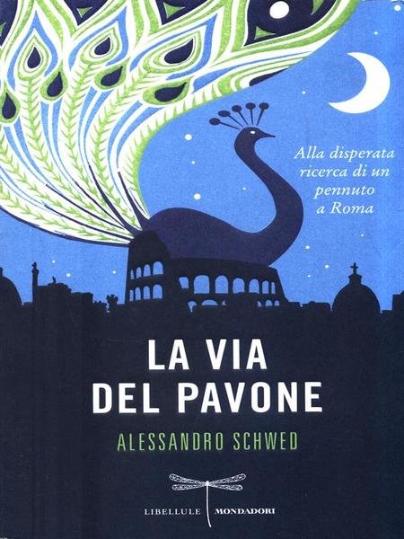 La via del pavone