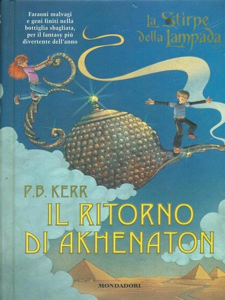 Il ritorno di Akhenaton