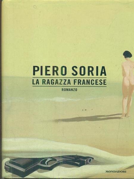 La ragazza francese